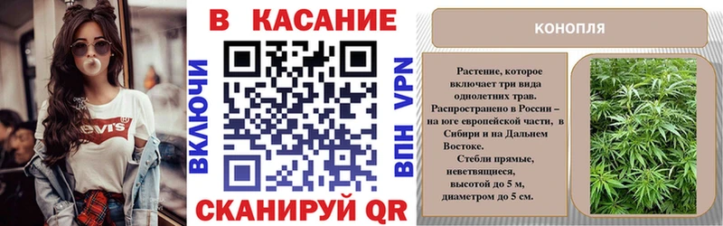 Где найти наркотики Северская ГАШИШ АМФ МЕФ Канабис