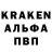 Метадон VHQ JOHAN ADARC
