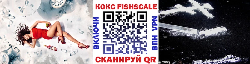 Кокаин Перу  Северская 