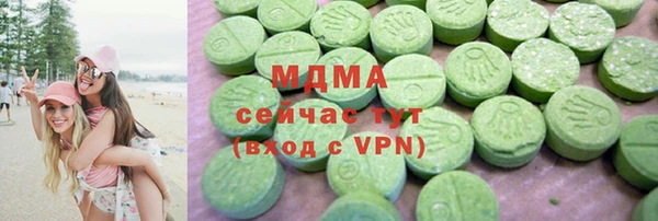 хмурый Богданович
