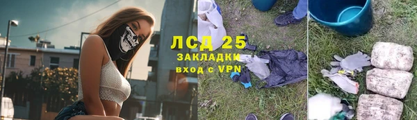 гашиш Беломорск