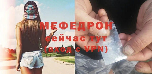 хмурый Богданович