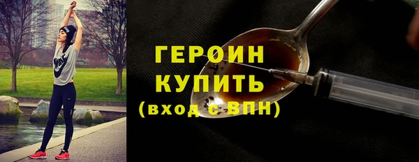 гашиш Беломорск