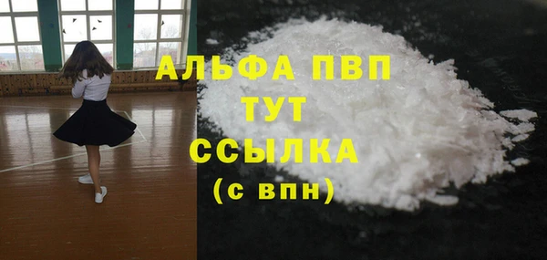 хмурый Богданович