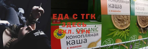 гидра Белоозёрский