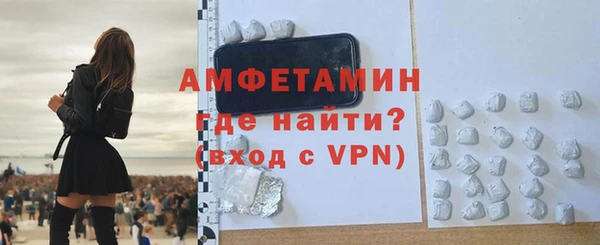 ПСИЛОЦИБИНОВЫЕ ГРИБЫ Богородицк