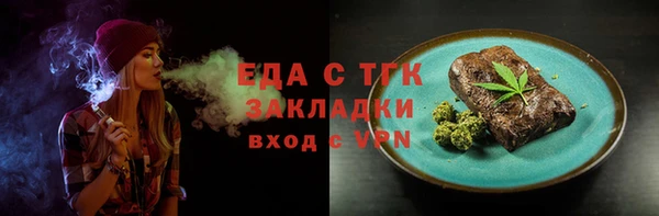 гашиш Беломорск