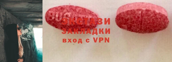 гашиш Беломорск