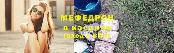 хмурый Богданович