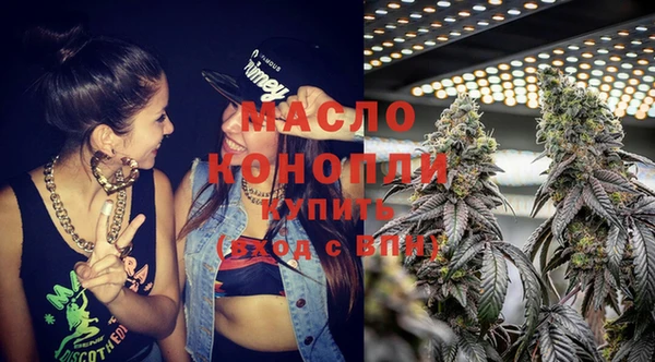 гашиш Беломорск