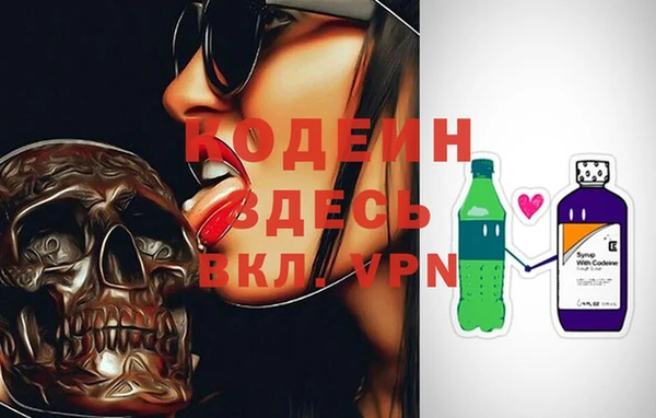 хмурый Богданович