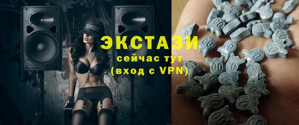 гидра Белоозёрский